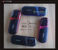 美樂(lè)迪M3插卡音響 現(xiàn)貨供應(yīng)，高品質(zhì)數(shù)碼娛樂(lè)伴侶