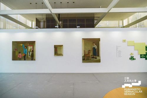 回到小城理想的慢生活 首屆三聯人文風土季在河南中牟探索文化與生活的交融