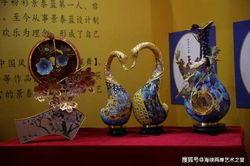 藝海璀璨，匠心傳承——第55屆全國工藝品交易會青島啟幕，百余工美大家共襄盛舉